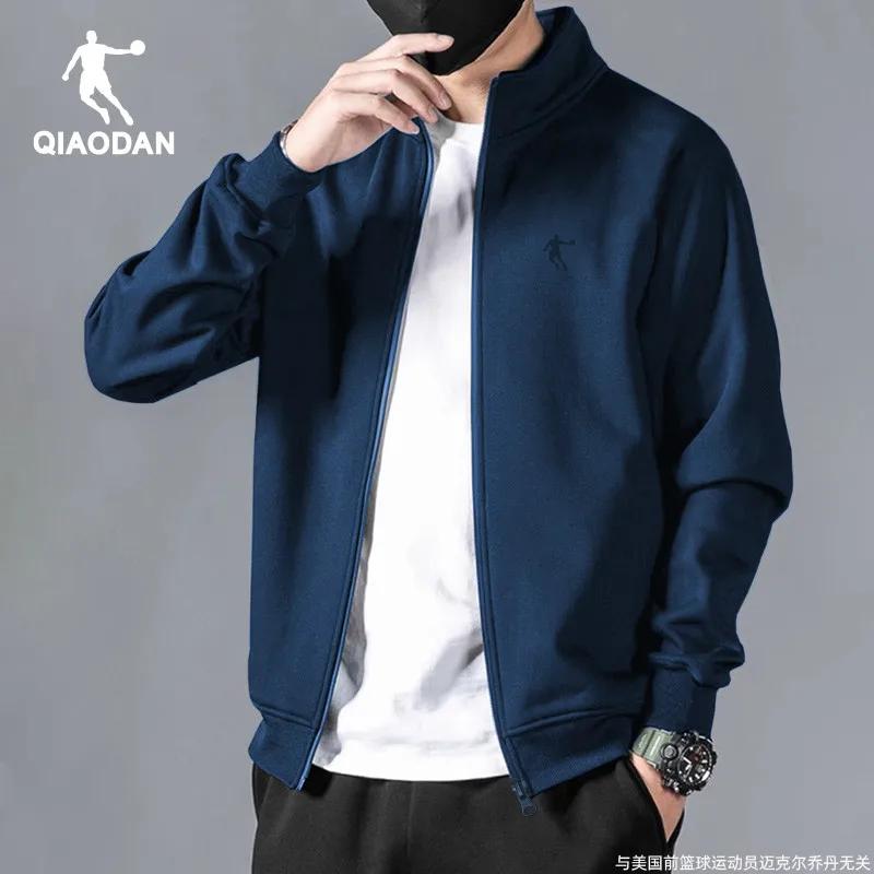 Jordan Hoodie Outerwear Mens Spring and Autumn 2024 New Cardigan Stand Collar Sweatshirt Mens Casual Top Jacket